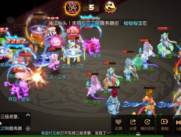 梦幻西游新剧情(梦幻西游剧情技能大全)