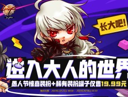 qqdnf(取亲到女方进门要准备什么东西)