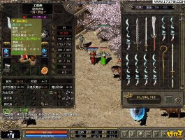 传奇3新手卡(传奇3要点卡吗)