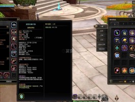 龙之谷狙翎刷图加点(龙之谷狙翎技能加点)