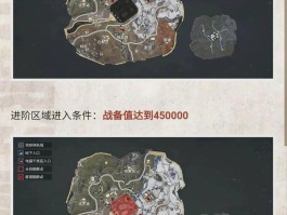 斗战神白骨洞外在哪(斗战神白骨堆在哪)