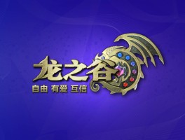 盛大客户端(盛大客户端app)