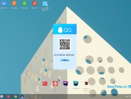 im.qqcom下载新版(下载官网最新版本下载)