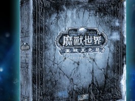 魔兽台服(魔兽台服时光徽章价格)