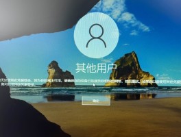 魔兽世界无法登陆(魔兽世界无法登陆战网怎么回事)