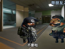 三角洲行动护航(三角洲行动护航多少钱)