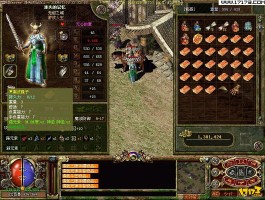 盛大游戏(盛大游戏官网)