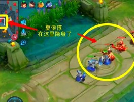 王者荣耀s22更新不了(王者荣耀s22更新不了怎么办)