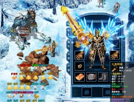 盟重新城传奇(盟重新城传奇发布网)