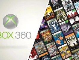 xbox360游戏发售表(xbox360发售价)