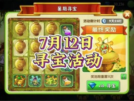 361游戏网(361游戏网图片)