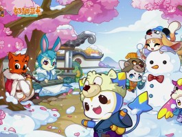 洛克王国官网(洛克王国官网在线登录)