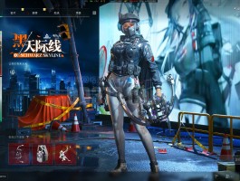 cfpls5官网(2020穿越火线cfpl官网)