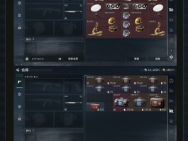 三角洲手游官服下载(三角洲官方正版下载)