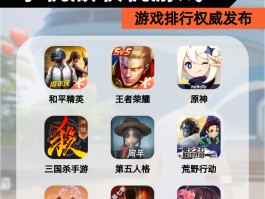 手机破解版游戏下载(破解版手机游戏破解版)