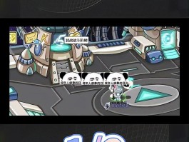 赛尔号战斗阶梯(赛尔号战斗阶梯奖励精灵)