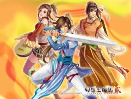 幻想三国志3修改器(幻想三国gg修改器)