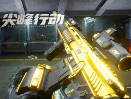 三角洲行动pc端安装包(三角洲行动游戏)