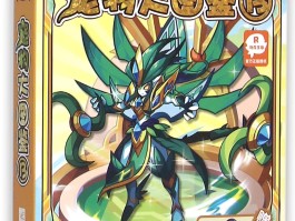 洛克王国最新宠物(洛克王国最新宠物推荐)