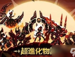 永恒世纪礼包码2025(烈焰觉醒礼包码2025永久使用礼包码)