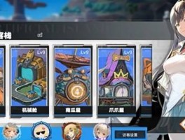 问道神秘商人在哪(问道的神秘商人在那个位置)