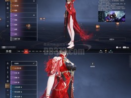 中变靓装无英雄传奇(韩版中变无英雄传奇平台)