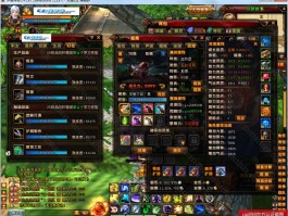 轩辕传奇药师弑神技能(轩辕传奇药师弑神技能搭配)