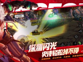 dnf模拟器(dnf模拟器手机版)