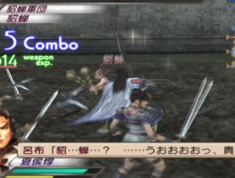 真三国无双3存档(真三国无双3存档路径)