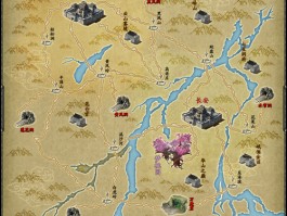 仙途外挂(仙途下载地址)