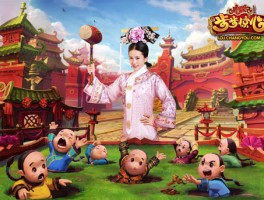 步步惊心游戏下载(步步惊心游戏在线玩)