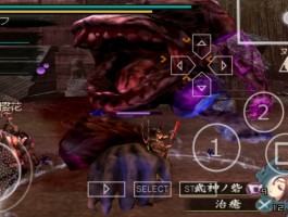 讨鬼传psp(讨鬼传psp金手指)