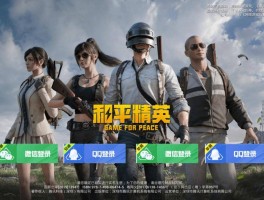 游戏下载(28手游下载)