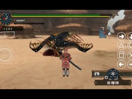 怪物猎人2g修改器(怪物猎人2g手机版修改器)