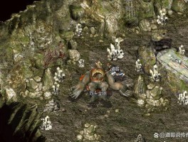 月光传奇(月光传奇版本)