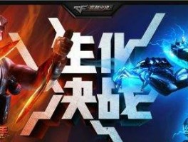 qq飞车幽灵猎手(飞车幽灵猎手是谁)