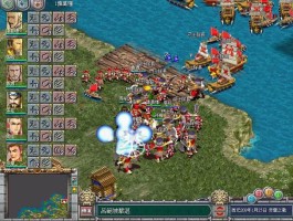 天下霸图2攻略(天下霸图攻略秘籍代码是什么)