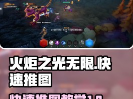 火炬之光2存档目录(steam火炬之光2存档位置)