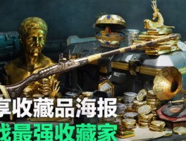 三角洲官网df.qqcom入口(三角洲dboy)