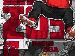 腾讯街头篮球(腾讯街头篮球官网)