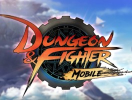 dnf加速器官方下载(dnf加速器是什么意思)