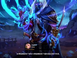 dnf剑宗pk(dnf剑宗PK视频)