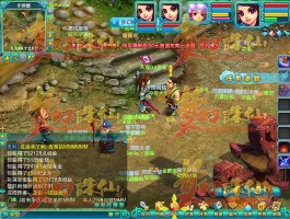 梦幻诛仙2隐藏任务(梦幻诛仙2隐藏任务怎么做)