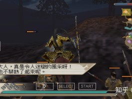 真三国无双5作弊器(真三国无双5作弊器下载)