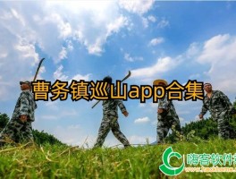 蜀山传奇礼包(蜀山传奇cdkey兑换码领取免费)