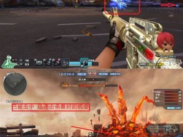 cf毁灭都市(cf毁灭都市删了吗)