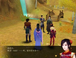 仙剑奇侠传4全剧情(仙剑奇侠传4 剧情)