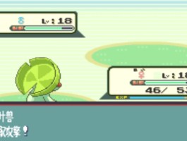 口袋妖怪起源蓝宝石(口袋妖怪 起源蓝宝石)