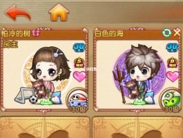 弹弹堂新手卡(弹弹堂手游卡级怎么卡弹弹堂手游攻略)