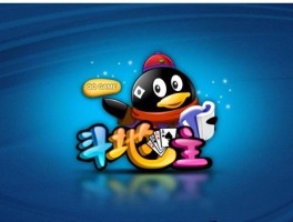 qq游戏2013下载(游戏2018手机版)